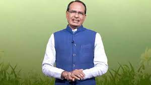 bhopal,Chief Minister Shivraj ,birthday