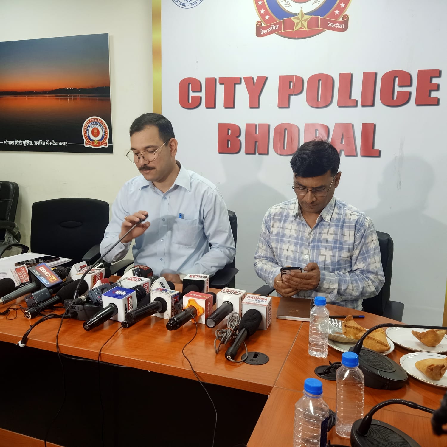 जालसाज गैंग