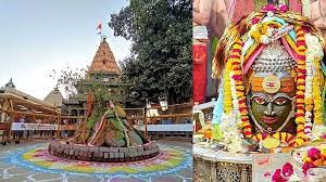 ujjain, Holika Dahan , Mahakal temple 