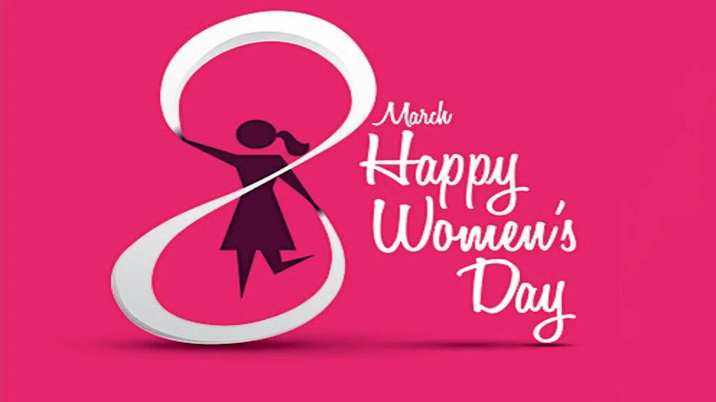  महिला दिवस का अनोखा सेलिब्रेशन 