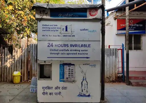 वॉटर वेंडिंग