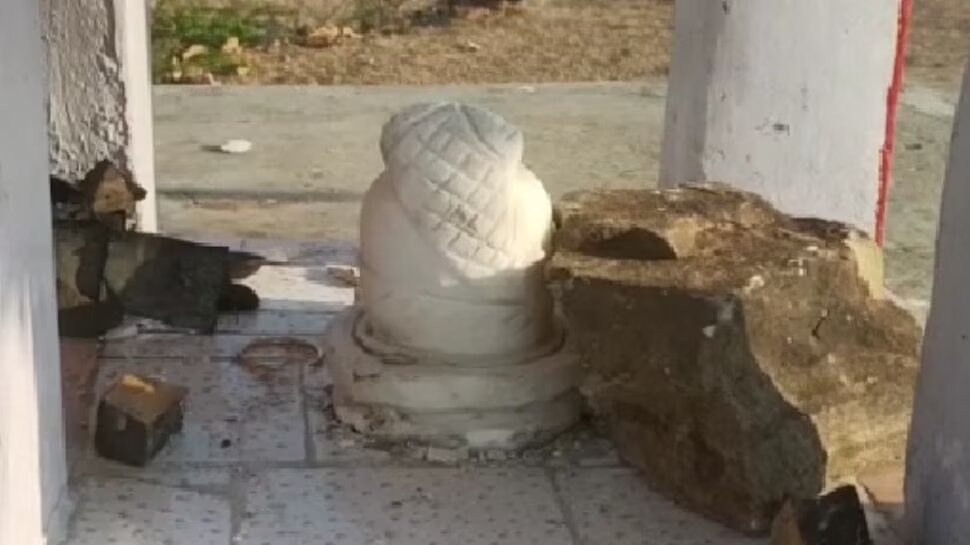 शिव मंदिर 