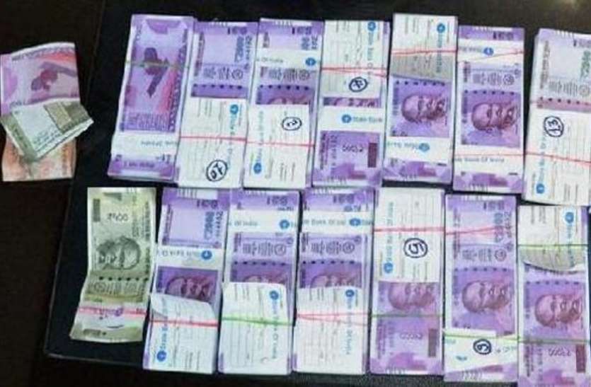 नकली नोट का कारोबार