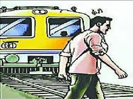 anuppur, young man , track ,mobile died 