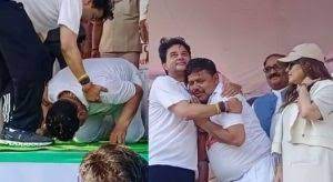 gwalior, Energy minister ,worshiped Scindia