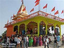 ashoknagar, Karela Mela , Rangpanchami
