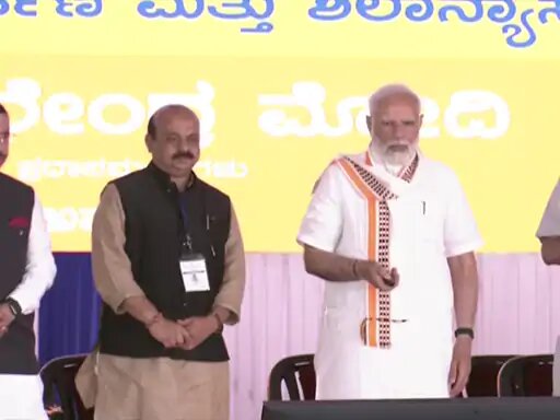 मोदी का दौरा 