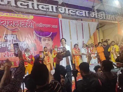 पंडित धीरेंद्र कृष्ण  शास्त्री  