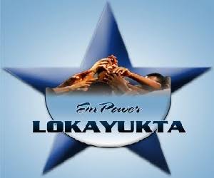 लोकायुक्त की टीम 