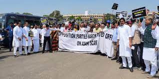 new delhi, 16 parties , congress wrote letter , ED