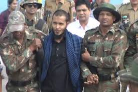 आतंकी अबु फैजल 