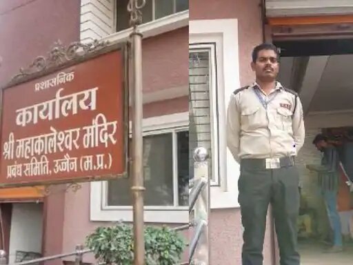 शाहरुख़ के रक्षक 