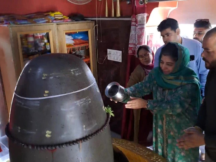 महबूबा मुफ़्ती,अमरनाथ 