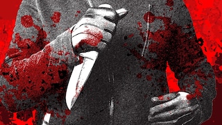 आरोपियों ने किया चाकू से हमला 