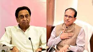 bhopal, Kamal Nath ,wrote a letter 