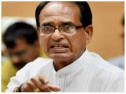 chindwara, CM , Union Minister Amit Shah