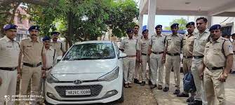 narsihpur, Interstate gang ,Gold Loan Bank arrested