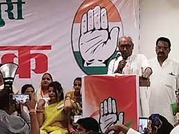 shivpuri,Congress leader ,Digvijay Singh 