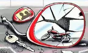 sagar, Bike collided,divider