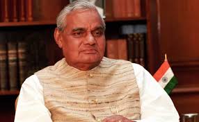 atal ji 