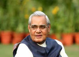 atal ji 
