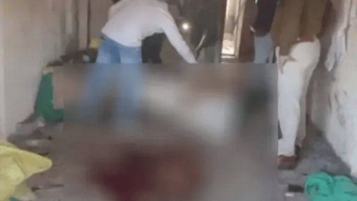 बुजुर्ग की  हत्या 