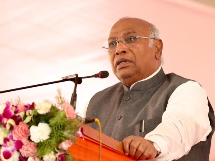 मलिकार्जुन खड़गे