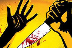 चाकू से हमला