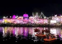 ujjain, Shipra beach , Vikramotsav