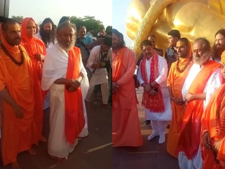 गुरु श्रीश्री रविशंकर