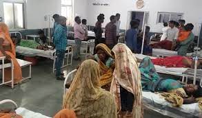 sagar, Loading auto ,16 injured