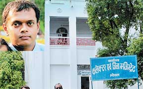 सर्वधर्म की सवा दो एकड़ जमीन में बनाएं फ्लैट