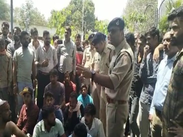 किसानों ने किया हंगामा 