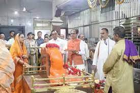 bhopal, Chief Minister worshiped , Vijayasan 