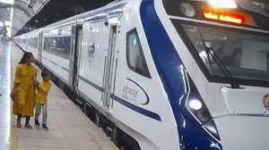 bhopal, Trial run ,Vande Bharat Express