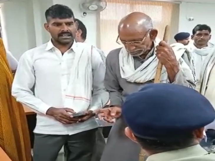 ऑनलाइन भैंस खरीदने में हुई ठगी 