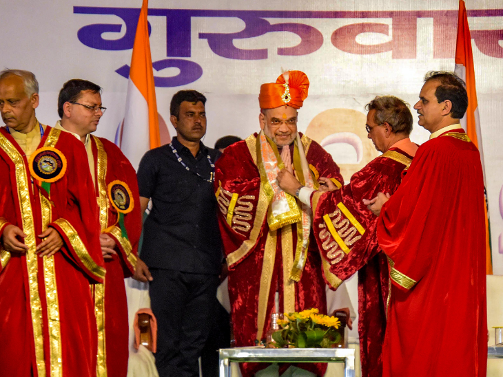   पतंजलि  योगपीठ यूनिवर्सिटी का उद्घाटन 