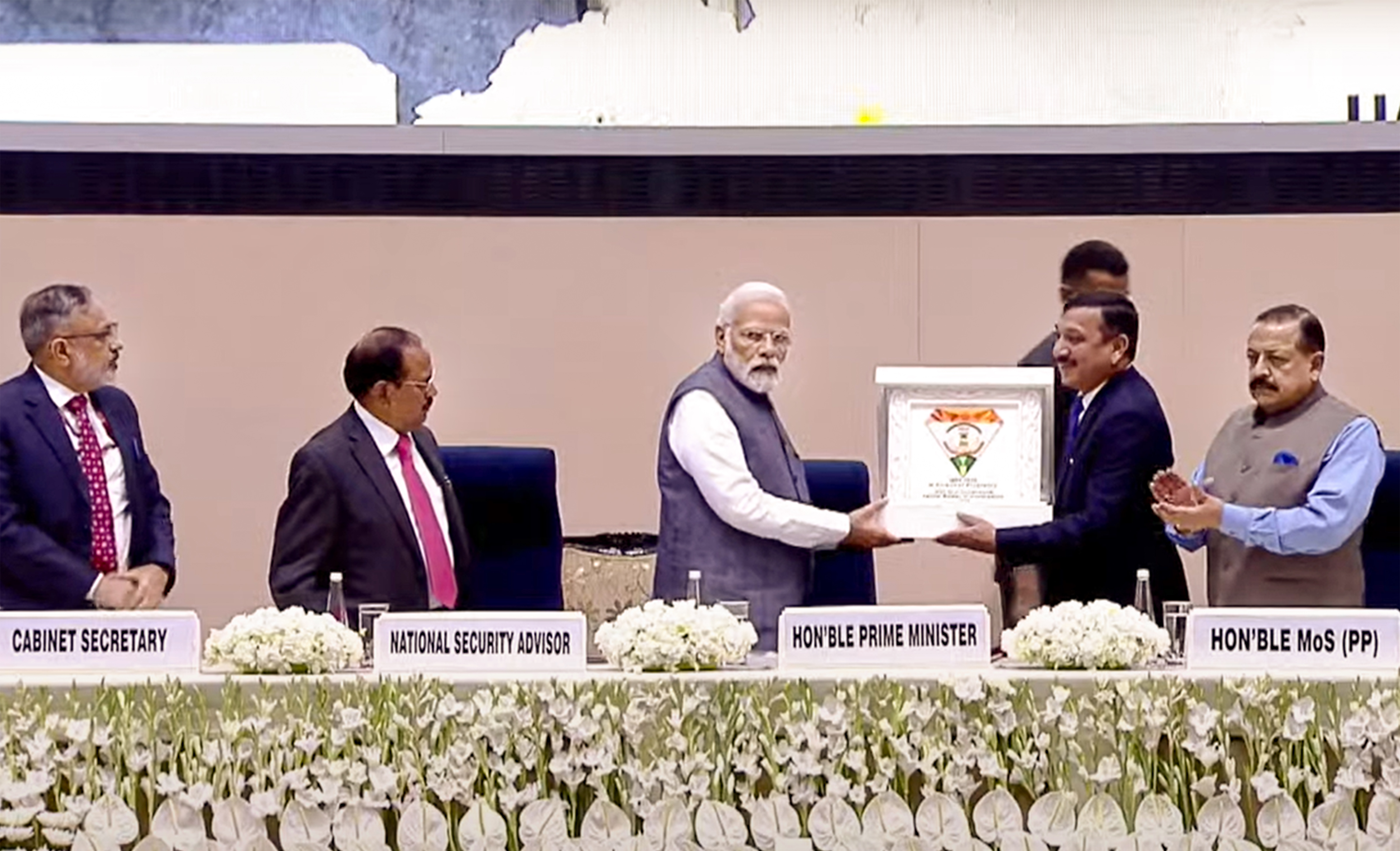  डायमंड जुबली प्रोग्राम