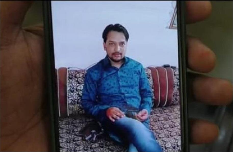 चाकू से गोदकर हत्या कर दी