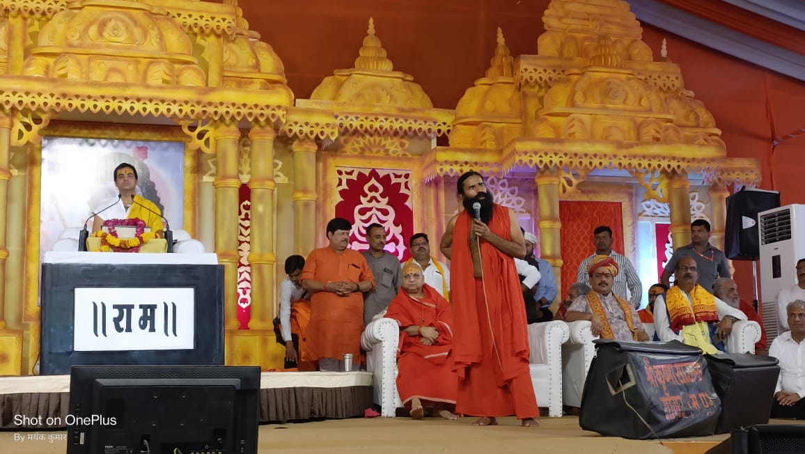 मैं भाजपा का समर्थक हूं, यह गलत है