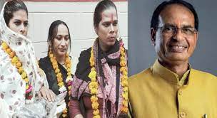 bhopal, Transgenders , OBC status