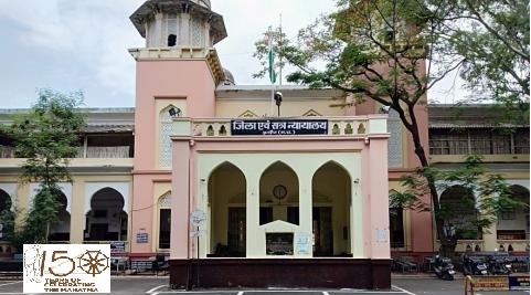  पति को आजीवन कारावास 