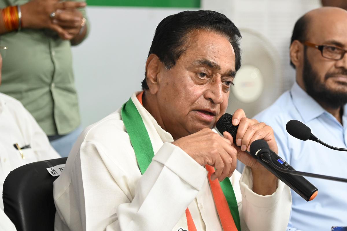 कांग्रेस सोशल मीडिया विभाग की नई नियुक्ति