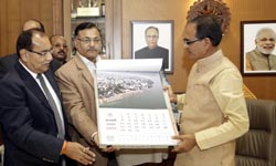 मध्यप्रदेश शासन 