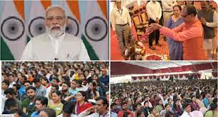 bhopal, Madhya Pradesh, Modi