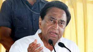 bhopal,  organizing events,  Kamal Nath