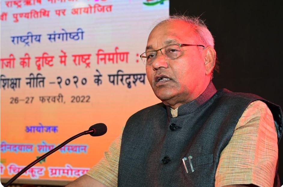 विधानसभा कोई श्मशान घाट नहीं 