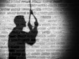 sagar,Constable hanged ,dispute with wife
