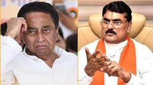 bhopal,Agriculture Minister , Kamal Nath