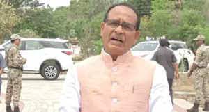 bhopal, Panchteerth associated,Baba Ambedkar